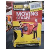 UNOPENED BY ROCKEY TEAM, MAY BE DAMAGED OR