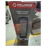 Unopened By ROCKEY TEAM, maybe opened at preview