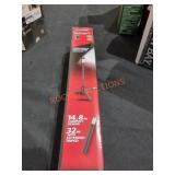 UNOPENED BY ROCKEY TEAM, Pieces MAY BE missing or