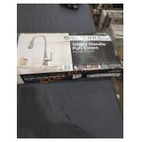 UNOPENED BY ROCKEY TEAM, Could Be Opened At