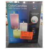 UNOPENED BY ROCKEY TEAM, Could Be Opened At