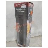 UNOPENED BY ROCKEY TEAM MAY BE DAMAGED OR MISSING