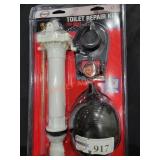 UNOPENED BY ROCKEY TEAM MAY BE DAMAGED OR MISSING