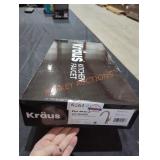 Unopened By ROCKEY TEAM, maybe opened at preview