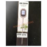 UNOPENED BY ROCKEY TEAM, Could be Opened at