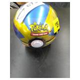 UNOPENED BY ROCKEY TEAM, Could be Opened at