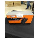 UNOPENED BY ROCKEY TEAM, Could be Opened at