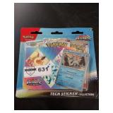 Unopened by rockey team