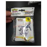 UNOPENED BY ROCKEY TEAM, Could be Opened at