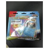 UNOPENED BY ROCKEY TEAM, Could be Opened at