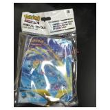 UNOPENED BY ROCKEY TEAM, Could be Opened at