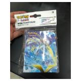 UNOPENED BY ROCKEY TEAM, Could be Opened at