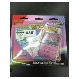 UNOPENED BY ROCKEY TEAM, Could be Opened at