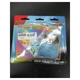 UNOPENED BY ROCKEY TEAM, Could be Opened at