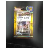 UNOPENED BY ROCKEY TEAM, Could be Opened at