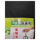 Pressure Surface Machine