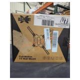 Full-Motion TV Wall Mount