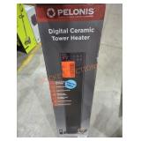 Pelonis digital ceramic tower heater