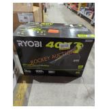 UNOPENED BY ROCKEY TEAM, Could Be Opened At