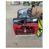 Power Smart Gas 212cc Snow Blower