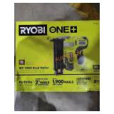 UNOPENED BY ROCKEY TEAM, MAY BE DAMAGED OR