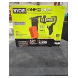 UNOPENED BY ROCKEY TEAM, Could Be Opened At