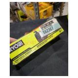 UNOPENED BY ROCKEY TEAM.  MAY BE DAMAGED OR