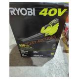 Ryobi 40V Blower Kit