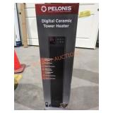 Pelonis Digital Ceramic Tower Heater