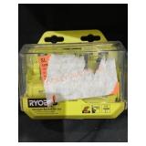 Unopened By Rockey Team. May Be Damaged or