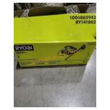 UNOPENED BY ROCKEY TEAM, MAY BE DAMAGED OR