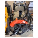 Echo Gas Backpack Blower