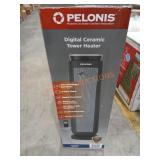 Pelonis Digital Ceramic Tower Heater