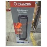 Pelonis Digital Ceramic Tower Heater