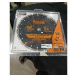 UNOPENED BY ROCKEY TEAM, MAY BE DAMAGED OR