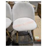 Beige Cushioned Chair