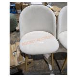 Beige Cushioned Chair