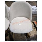 Beige Cushioned Chair