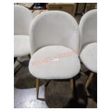 Beige Cushioned Chair