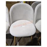 Beige Cushioned Chair