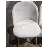 Beige Cushioned Chair