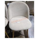 Beige Cushioned Chair
