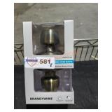 UNOPENED BY ROCKEY TEAM, Could Be Opened At