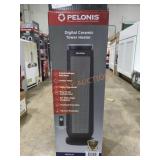 Pelonis Digital Ceramic Tower Heater
