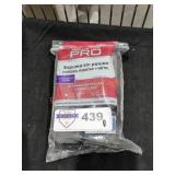 UNOPENED BY ROCKEY TEAM, Could Be Opened At