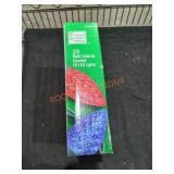 UNOPENED BY ROCKEY TEAM, Could Be Opened At