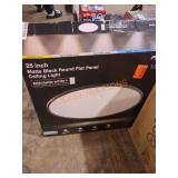 25" Round Flat Panel