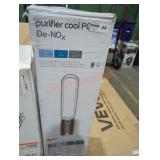 My Dyson purifier cool