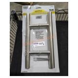 UNOPENED BY ROCKEY TEAM, Could Be Opened At