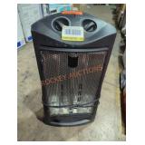 Living Zone Quartz Infrared Heater